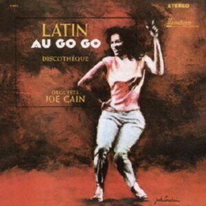 Cain,Joe / Orquesta Joe Cain - Latin Au Go Go  CD
